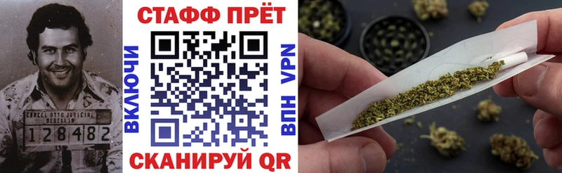 Купить Кокаин  МЕФ  Кыштым