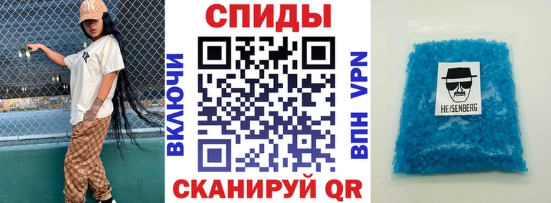 Купить закладки  Кыштым  АМФЕТАМИН 97% 