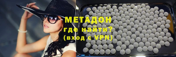 экстази Краснотурьинск