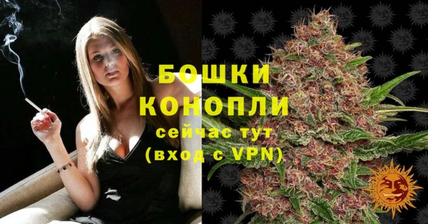 экстази Краснотурьинск