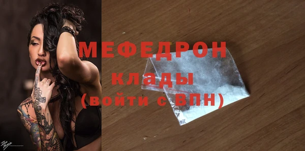 экстази Краснотурьинск