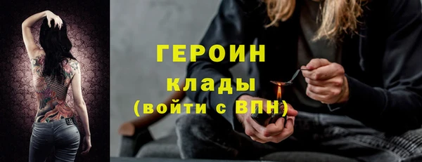 экстази Краснотурьинск