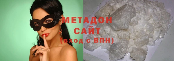 экстази Краснотурьинск
