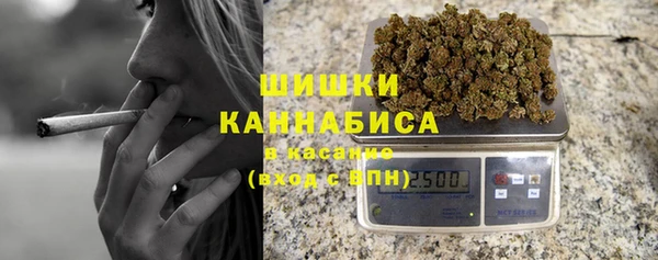 экстази Краснотурьинск