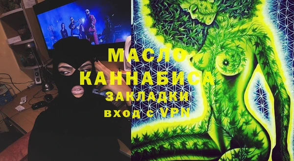 экстази Краснотурьинск