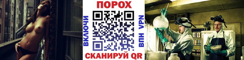 Купить закладки  Кыштым  Первитин кристалл 
