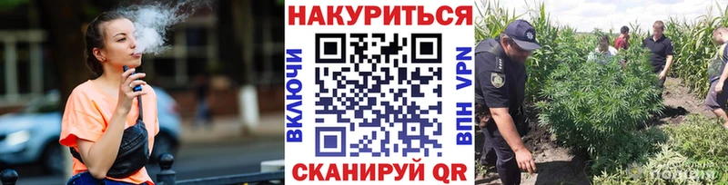 Бошки Шишки LSD WEED  Купить  Кыштым 